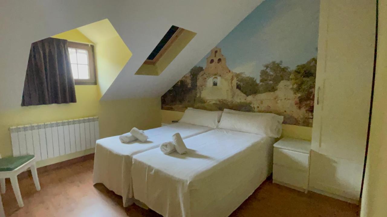 Hotel The Way *